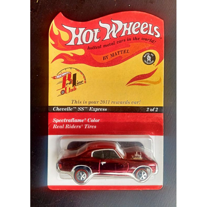 Jual HOT WHEELS CHEVELLE SS EXPRES RLC RED LINE CLUB RARE ITEM LIMETED