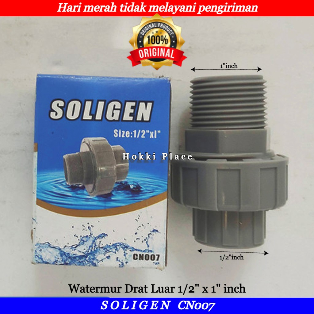 Jual WATERMUR DRAT LUAR PVC SOLIGEN 1 2 3 4 1INCH WATER MUR DRAT