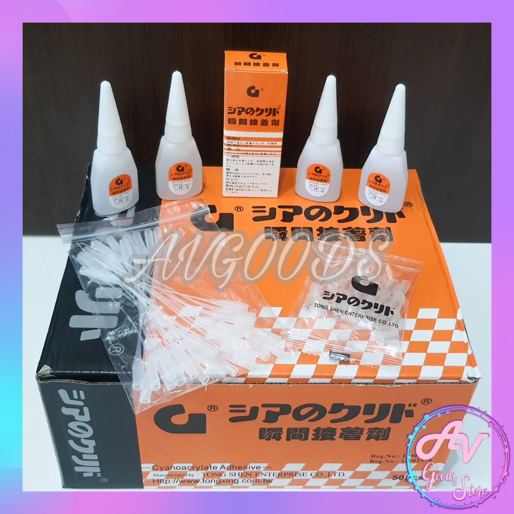 Jual Lem G Korea Orange Kualitas Super Lem Perekat Besi Super Glue