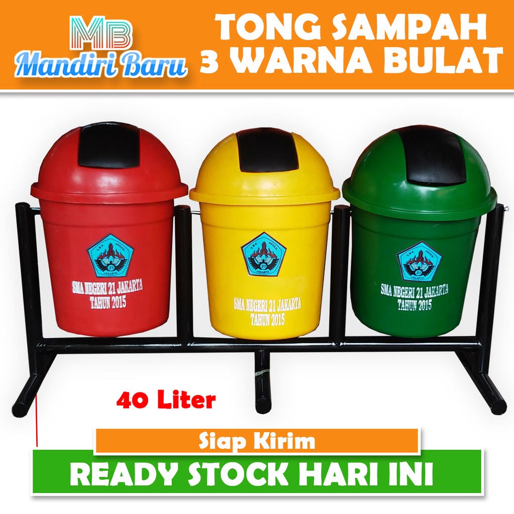 Jual TONG SAMPAH BULAT 3 WARNA FIBER 40 LITER 3 PILAH ORGANIK