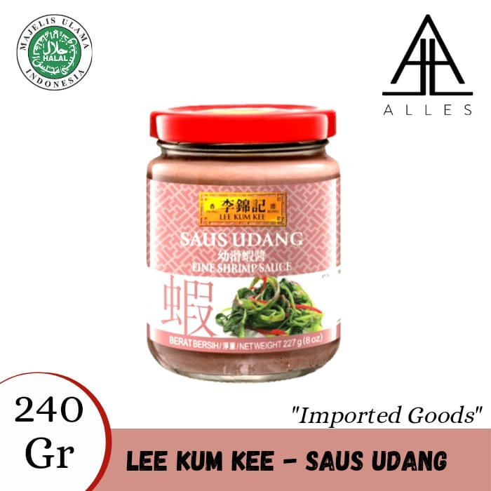 Jual Lee Kum Kee Saus Udang Lee Kum Kee Fine Shrimp Sauce Gram