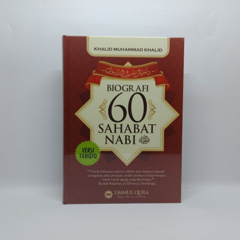 Jual Biografi Sahabat Nabi Shopee Indonesia