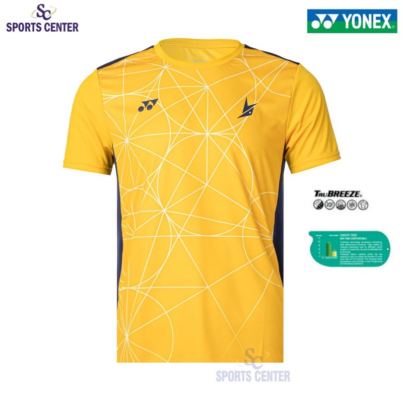 Jual New Limited Kaos Jersey Yonex Lindan Edition 1808 COC Lemon