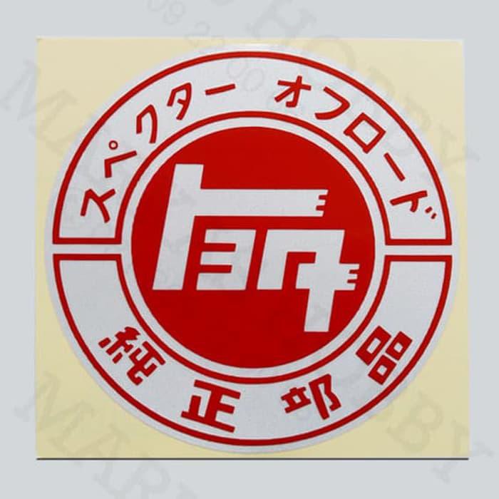 Jual Stiker Sticker Toyota TEQ Kanji Logo Shopee Indonesia