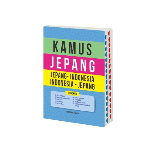 Jual Kamus Saku Kamus Lengkap Pocket Bahasa Jepang Indonesia Indonesia