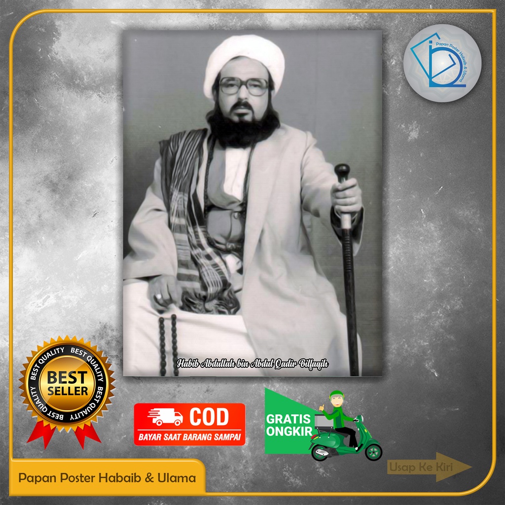 Jual Papan Poster Habib Abdullah Bin Abdul Qadir Bilfaqih Ukuran