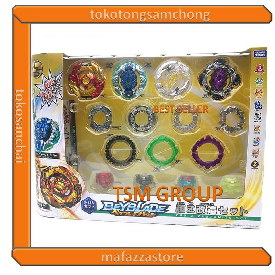 Jual Beyblade Burst Original Takara Tomy Cho Z Spriggan Orb Eigis