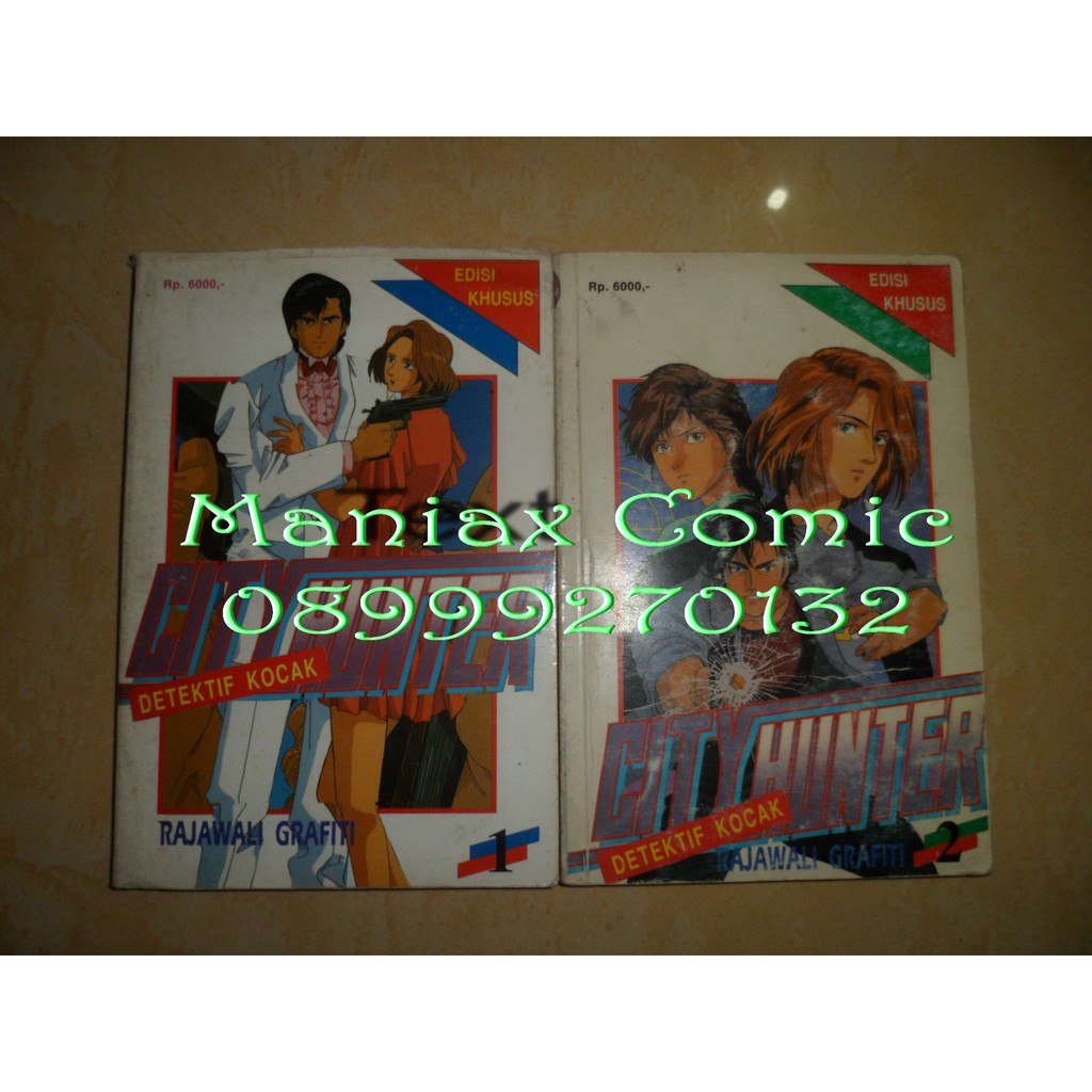 Jual Komik City Hunter Edisi Khusus Tamat Fullcover Shopee Indonesia