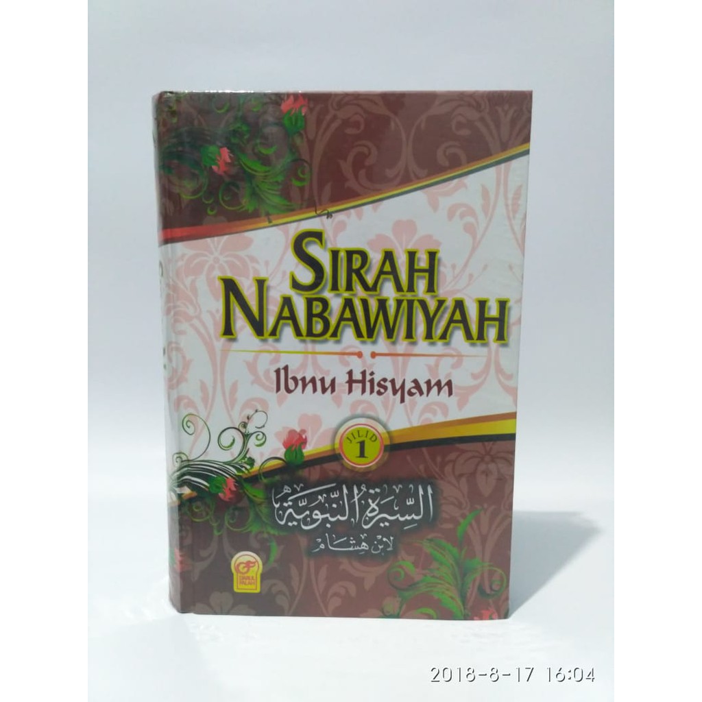 Jual Sirah Nabawiyah Ibnu Hisyam Set Jilid Shopee Indonesia