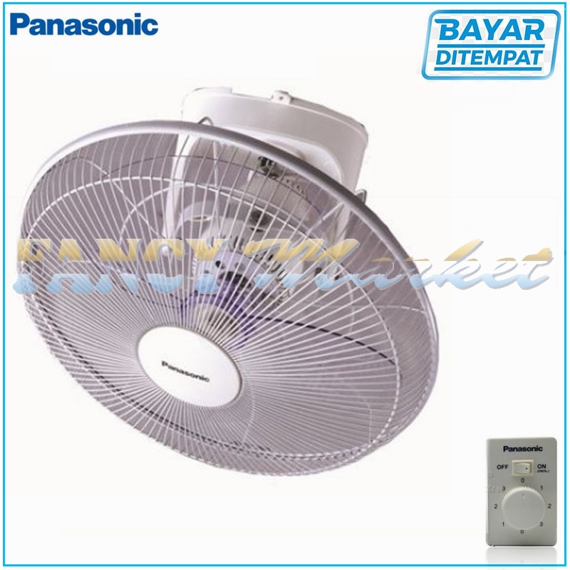 Jual PANASONIC F EQ405 AUTO FAN ORBIT FAN KIPAS ANGIN PLAFON 16 Inch