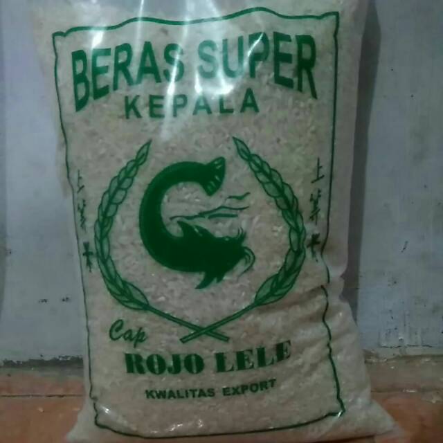 Jual Beras Rojo Lele Kg Shopee Indonesia