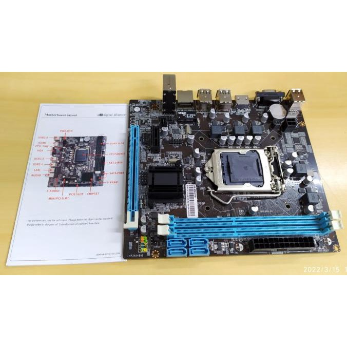 Jual Digital Alliance H61 Motherboard Intel Socket Lga 1155 Shopee