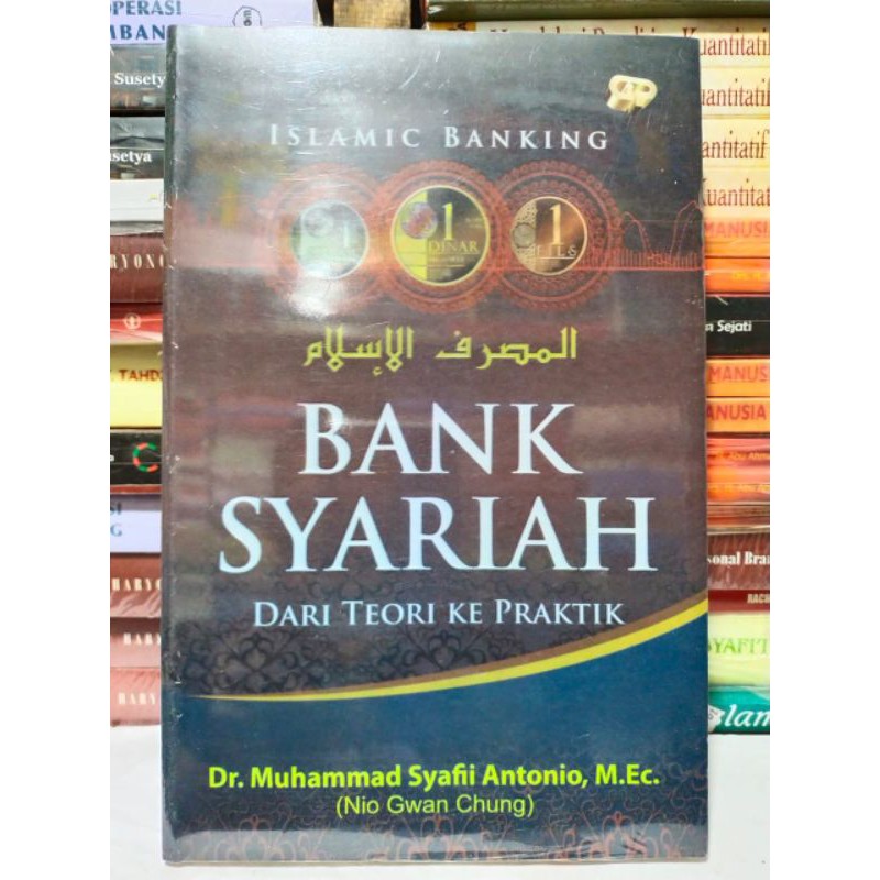 Jual Buku Bank Syariah Dari Teori Ke Praktik Shopee Indonesia