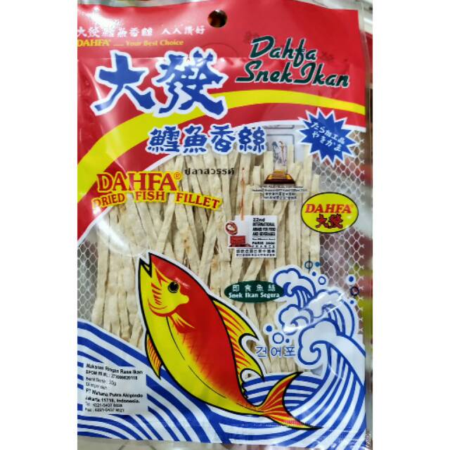 Jual Dahfa Snack Ikan Gr Dried Fish Fillet Snack Gr Legendaris