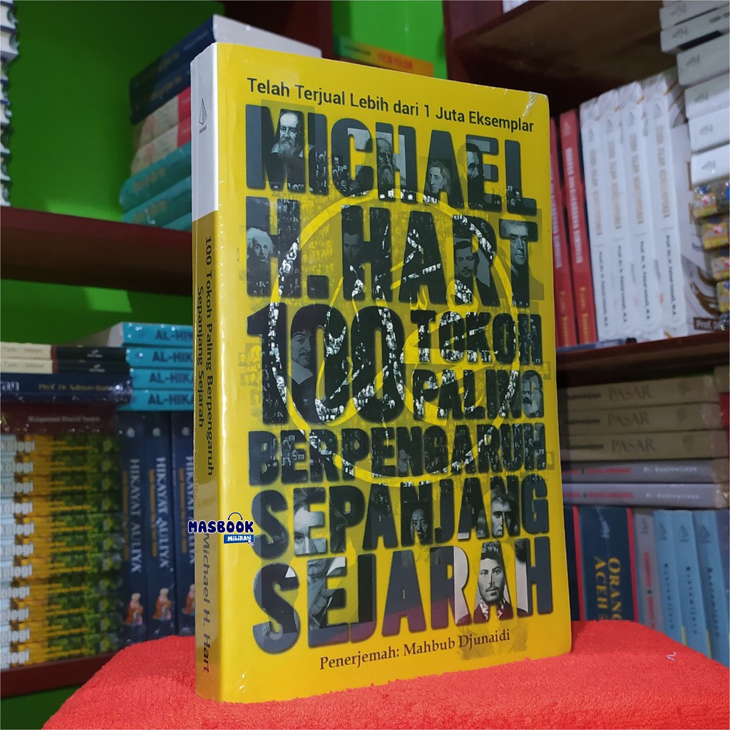 Michael Hart Tokoh Paling Berpengaruh Sepanjang Sejarah