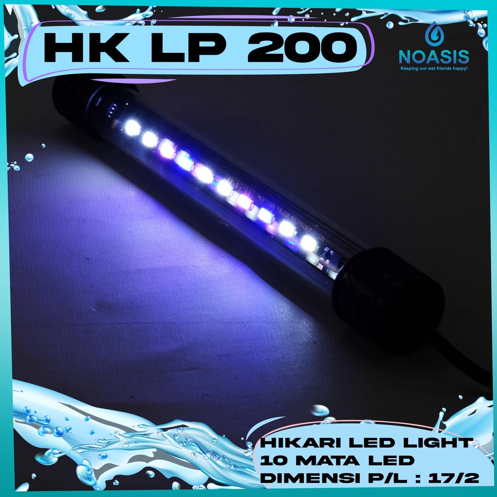 Jual LAMPU LED CELUP AQUARIUM HIKARI HK LP 200 HK P 200 AKUARIUM