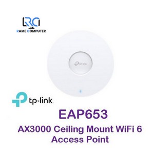 Jual Tp Link Eap Ax Ceiling Mount Wifi Access Point Tplink