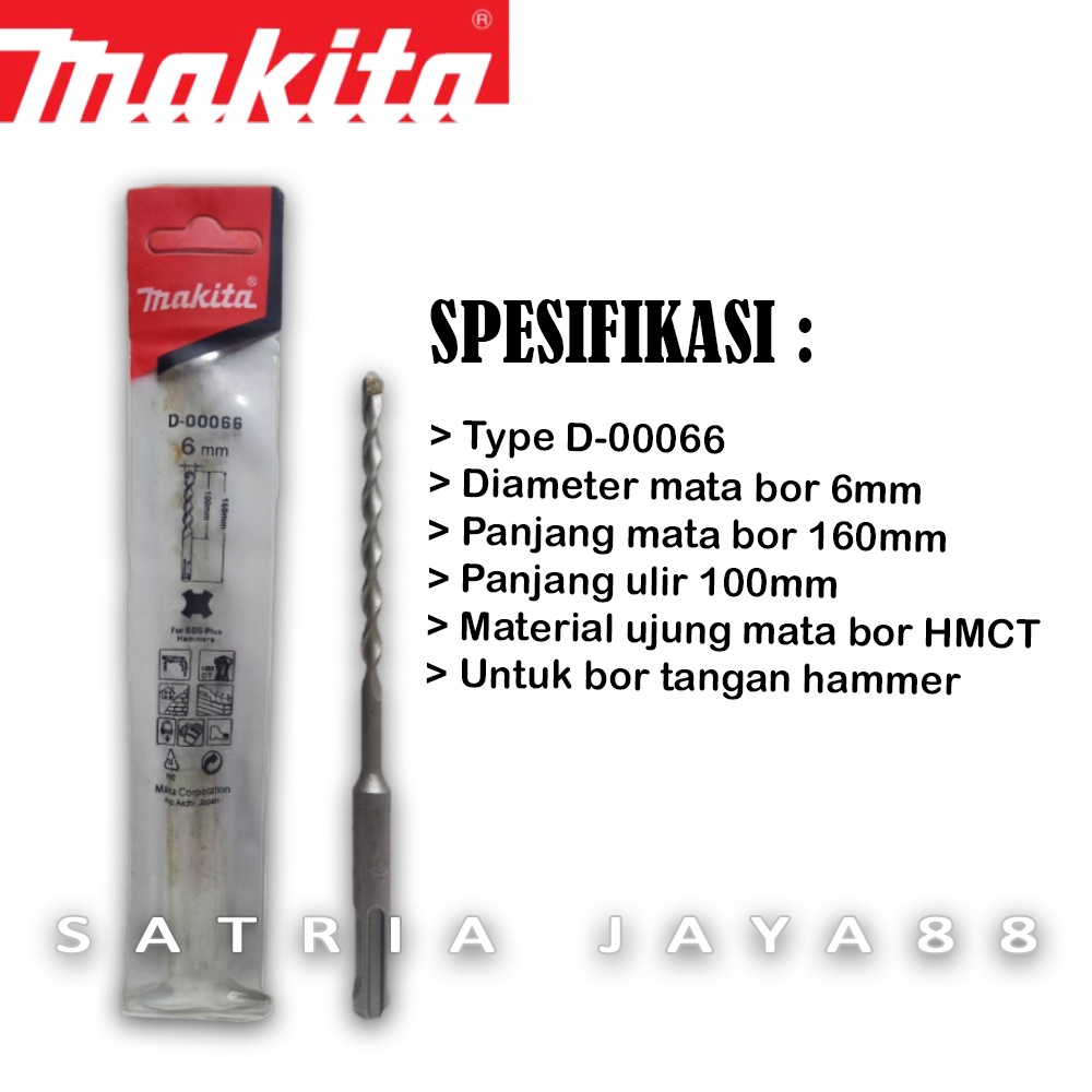 Jual ORIGINAL MAKITA MATA BOR BETON SDS PLUS HAMMER MAKITA ASLI