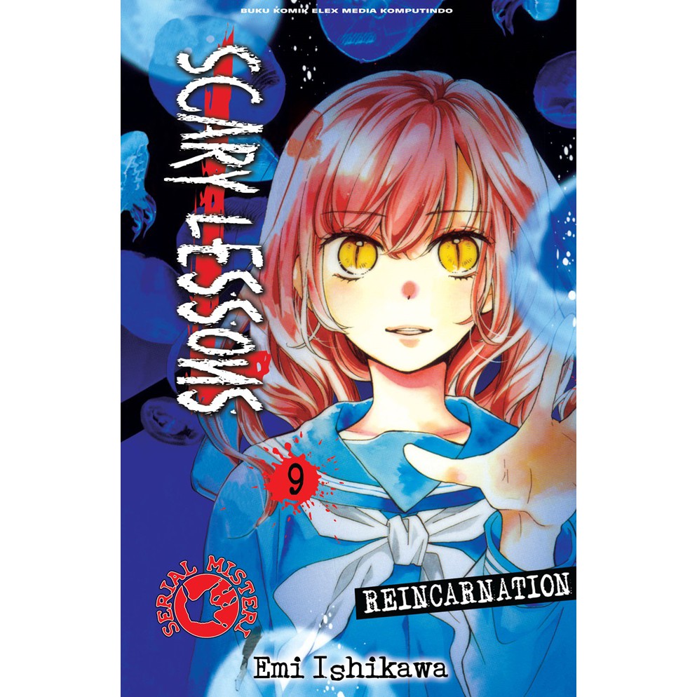 Jual Komik Seri Scary Lessons Reincarnation Emi Ishikawa Ready