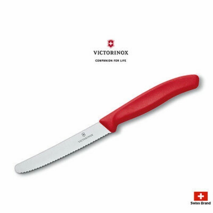 Jual Victorinox Sc Tomato Paring Knife 11 Cm Pisau Dapur Gerigi