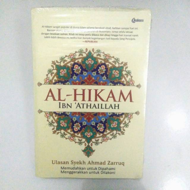 Jual Kitab Al Hikam Ulasan Syekh Ahmad Zarruq Shopee Indonesia