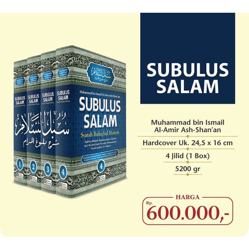 Jual Subulus Salam Syarah Bulughul Maram Darus Sunnah