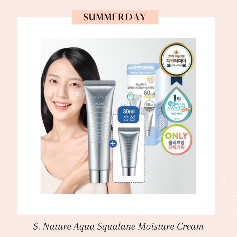 Jual Ready S Nature Aqua Squalane Moisturizing Cream Shopee Indonesia