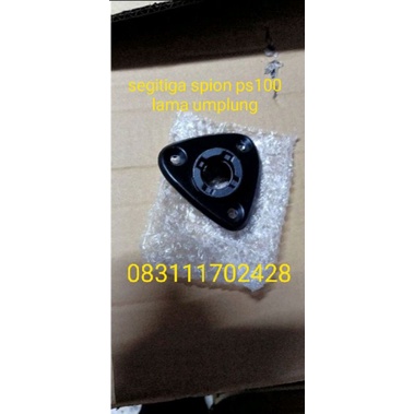 Jual Segitiga Spion Umplung Ps100 Ps120 Lama Harga Satuan Shopee