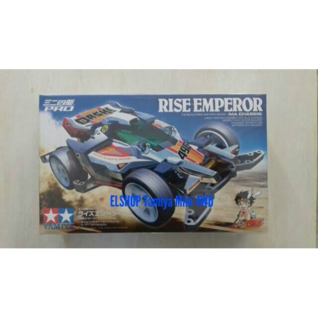 Jual Tamiya Mini Wd Rise Emperor Ma Chassis Shopee Indonesia