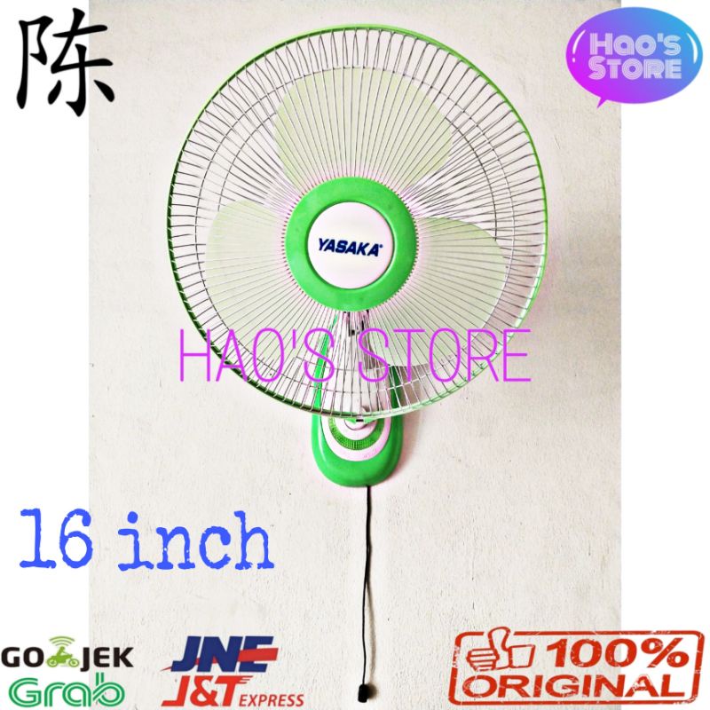 Jual Kipas Angin Dinding Tembok Wall Fan Murah Wallfan Yasaka 16