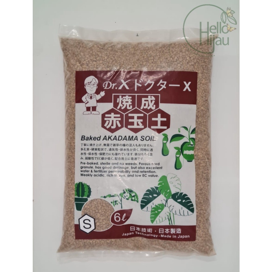 Jual Media Tanam Akadama Soil Dr X Soil Liter Original Shopee Indonesia