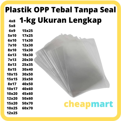 Jual HARGA PABRIK 1 Kg Plastik Kaca Bening OPP Souvenir Tebal 30