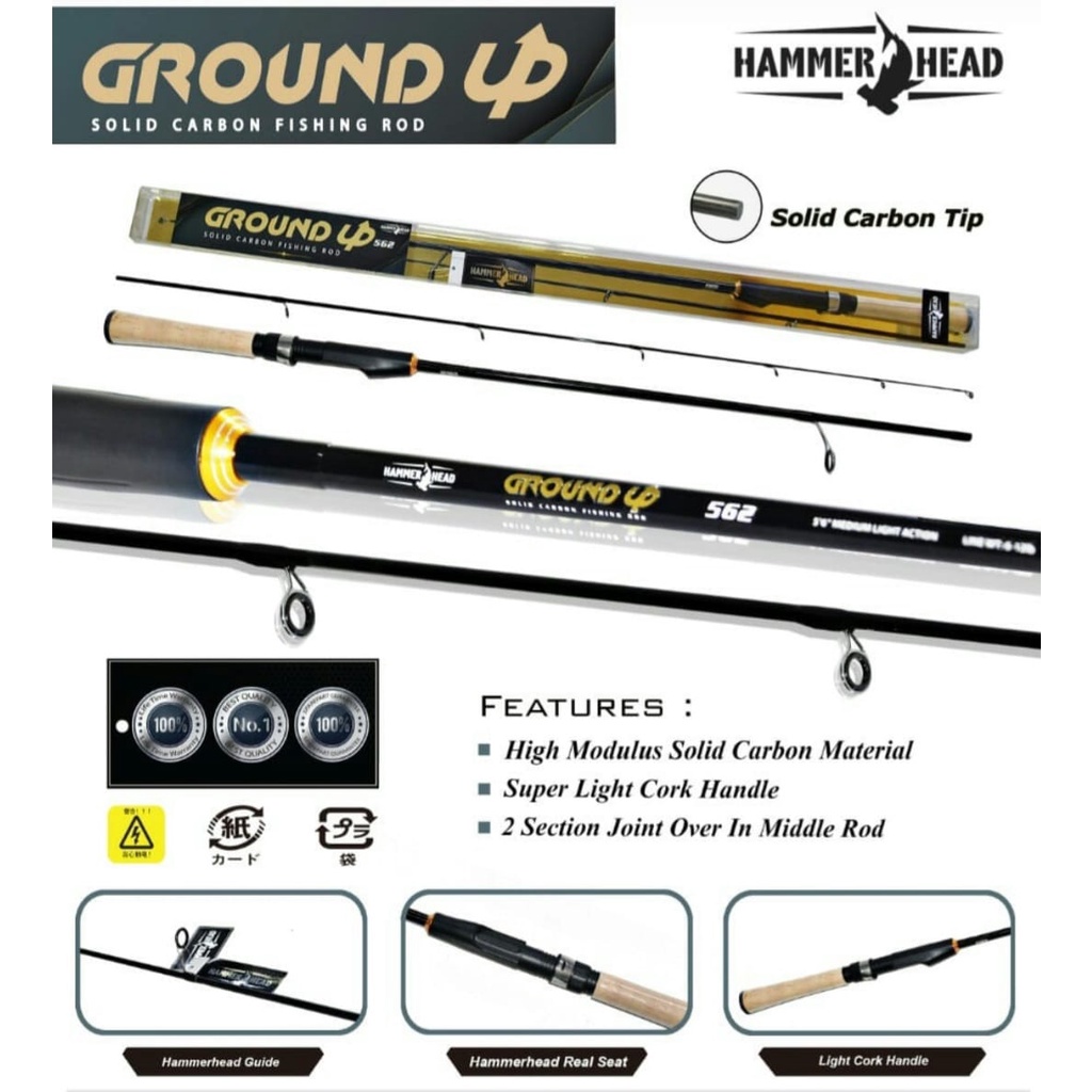 Jual Joran Hammerhead Ground Up Solid Carbon Shopee Indonesia