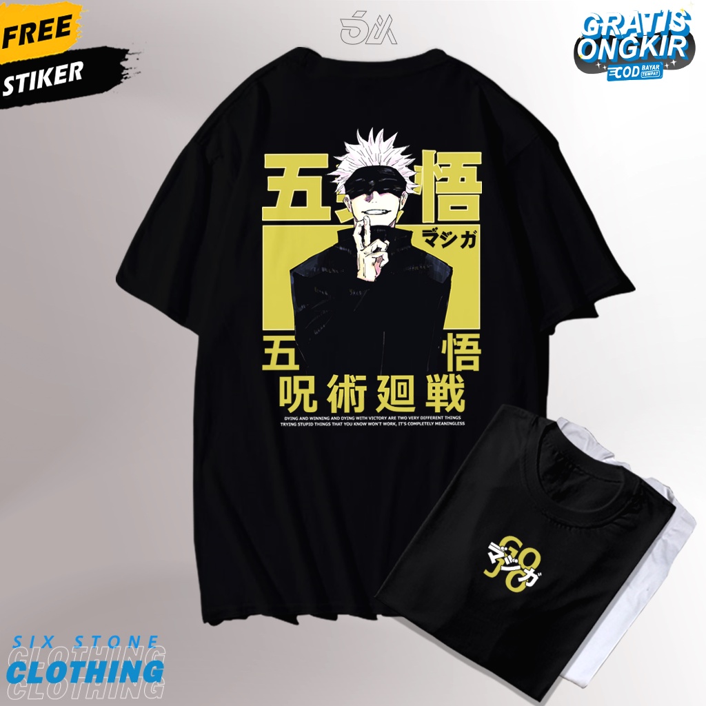 Jual Six Stone Kaos GOJO SATORU ANIME JUJUTSU KAISEN ITADORI SUKUNA