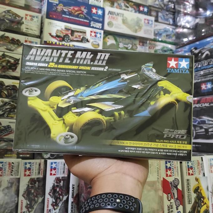 Jual TAMIYA ORIGINAL TAMIYA Avante MK III Korea 25th Anniversary