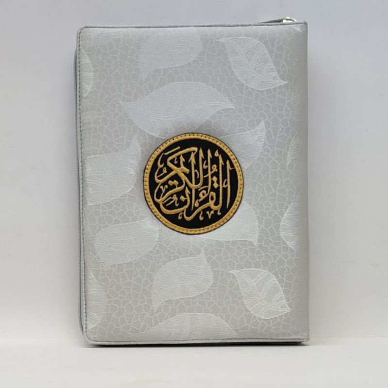 Jual Rabita Al Quran Edisi Silk Leaf A Custom Nama Terjemah