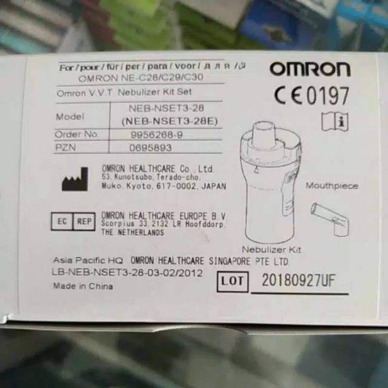 Jual Nebulizer Kit Set Omron Ne C C C Tempat Obat Nebulizer