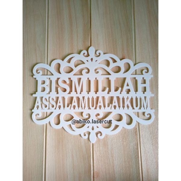 Jual Signage Pintu Rumah Bismillah Assalamualaikum Ornament Sign