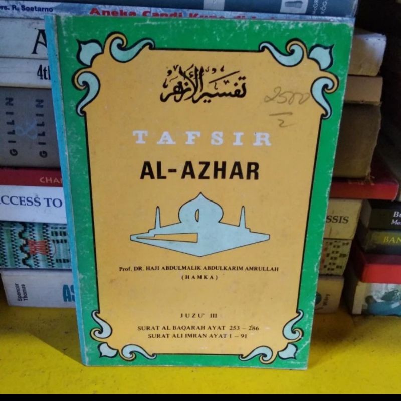 Jual Tafsir Al Azhar Juz Iii Prof Dr Hamka Shopee Indonesia