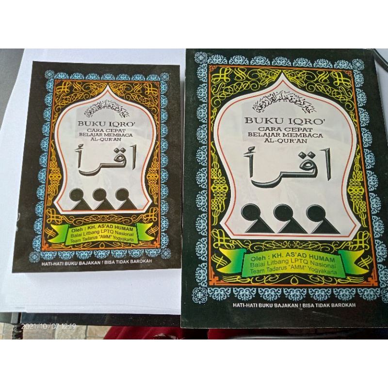 Jual Buku Iqro Bandel Besar Shopee Indonesia