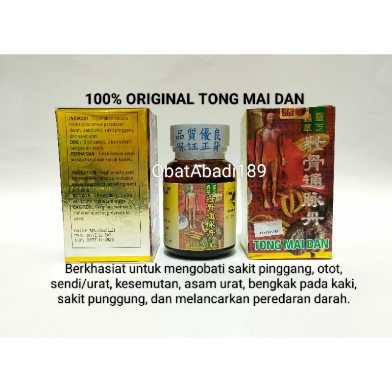 Jual Tong Mai Dan Original Obat Nyeri Sendi Rematik Shopee Indonesia