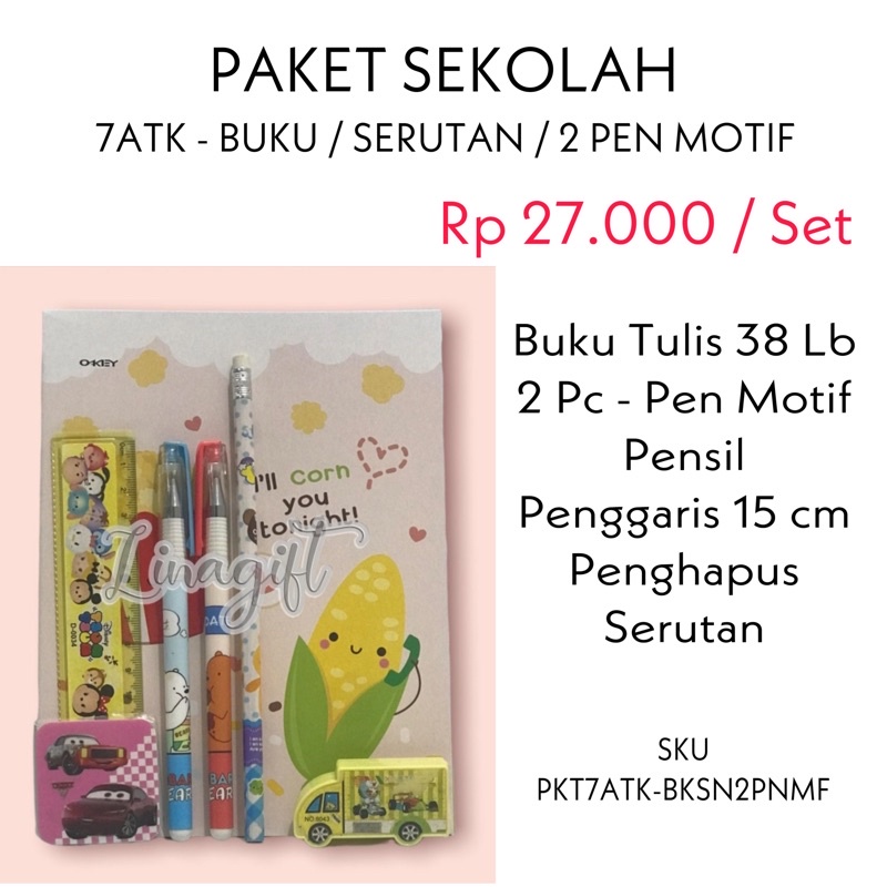 Jual Set Paket Motif ALAT TULIS SEKOLAH LENGKAP MEWARNAI KADO