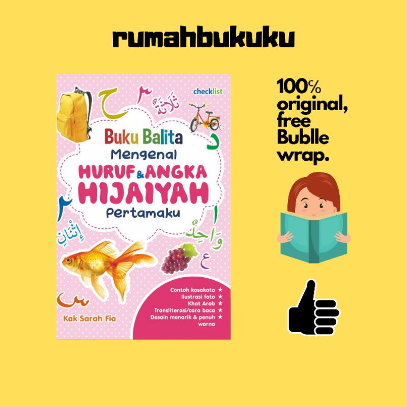 Jual Huruf Angka Hijaiyah Pertamaku Buku Balita Mengenal Checklist