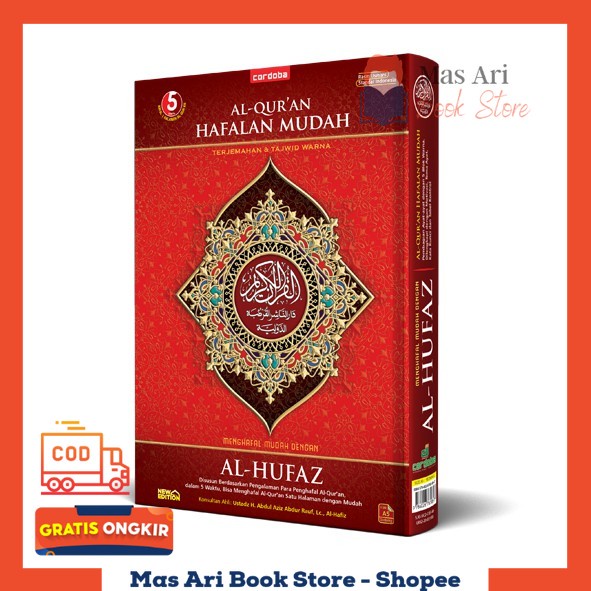 Jual MUSHAF ALQURAN AL HUFAZ HAFALAN MUDAH A5 AL QURAN A5 Shopee