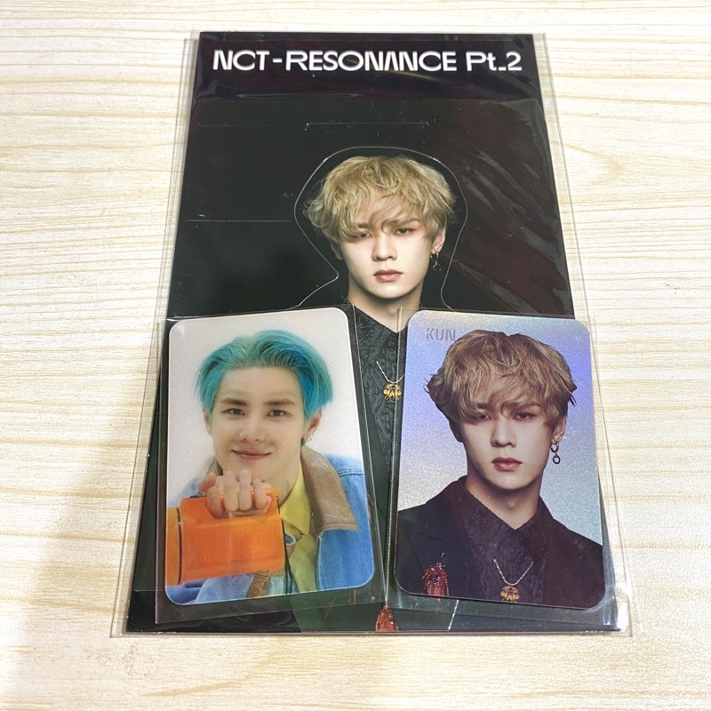 Jual FULLSET KUN Hologram Standee Lenticular Set WayV NCT 2020