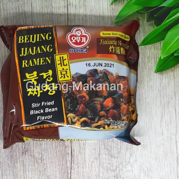 Jual Ottogi Jjajang Ramen Jajang Ramyun Standard Shopee Indonesia