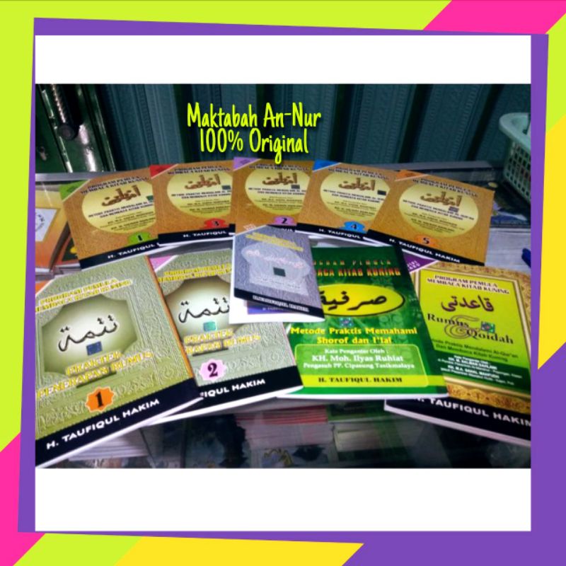 Jual Kitab Buku Amtsilati Amtsilaty Set Kitab Original