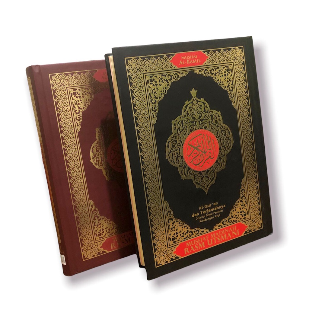 Jual Mushaf Al Quran Madinah A Hard Cover Rasm Utsmani Shopee Indonesia