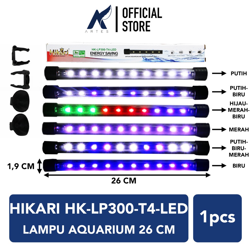 Jual Hikari Hk Lp T Led Lampu Celup Aquarium Cm Warna Putih Biru