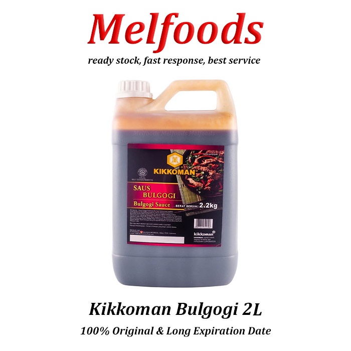 Jual Kikkoman Bulgogi Sauce HALAL 2L Saus Daging Khas Jepang Shopee